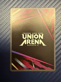 Union Arena Hunter X Hunter Anime UEX04BT HTR-2-016 Gon SR 2 STAR SR** Signature - Image 3