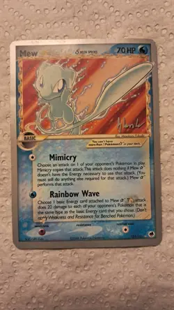 Pokemon 2008 World Championships Mew 101/101 Non-Holo Gold Star Delta Species - Image 1