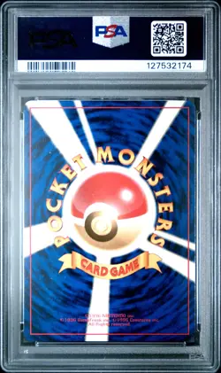 1997 POKEMON JPN PROMO PLAY MAT #79 SLOWPOKE PSA 9 - Image 2