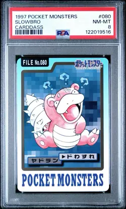 PSA 7 8 Slowpoke Slowbro Set Carddass 1997 Pokemon Japanese Pocket Monsters - Image 4