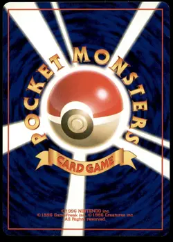 Slowpoke No. 079 Fossil Pokemon Card Japanese Common - Image 2