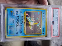 Carte Pokemon Lapras No 131 Holo PSA 8 Fossil 1997 Jap. - Image 1