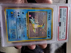 Carte Pokemon Lapras No 131 Holo PSA 8 Fossil 1997 Jap. - Image 3