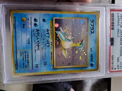Carte Pokemon Lapras No 131 Holo PSA 8 Fossil 1997 Jap. - Image 5