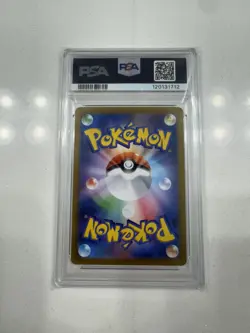 Team Rocket's Meowth - PSA 10 - sv10 Glory Of Team Rocket 109/098 - Pokemon - Image 2
