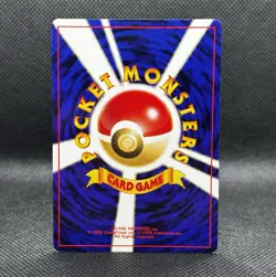 Pokemon Omanyte No 138 Neo Discovery Japanese Common Card LP - Image 2