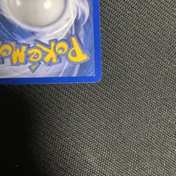 Meloetta EX RC25/RC25 - Pokemon Legendary Treasures Radiant Collection Card NM - Image 5