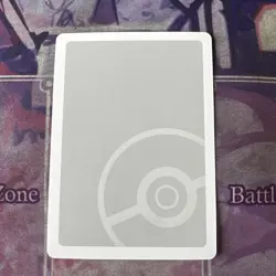 Pokemon Japanese Blank Card Babanuki Old Maid Pack Fresh #2 - Image 1
