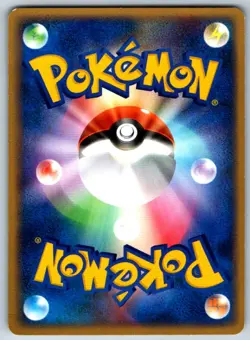 Togepi - Team Rocket Returns 0556/084 1st Edition Vintage Pokemon Card LP - Image 2