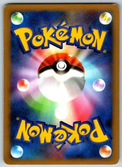 Scizor - Intense Fight in the Destroyed Sky 004/092 1st Ed Pokemon Card LP - Image 2