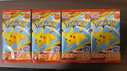 Japanese Pokemon Card TCG McDonald's Promo 4 Pack Pikachu Other random 020/M-P - Image 1