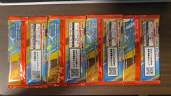 Japanese Pokemon Card TCG McDonald's Promo 4 Pack Pikachu Other random 020/M-P - Image 2