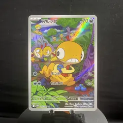 Scraggy AR 136/086 White Flare sv11W Pokemon Card Game Japanese NM - Image 1