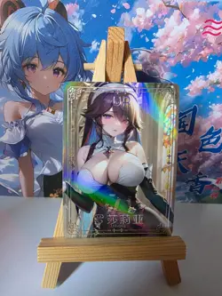 Rosaria | Genshin Impact | Guosetianxiang UR-048 | Goddess Story Waifu - Image 1