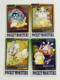 Pokemon Card Japanese Bandai Carddas Psyduck Tauros Tangela Parasect Wigglytuff - Image 1