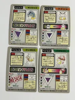 Pokemon Card Japanese Bandai Carddas Psyduck Tauros Tangela Parasect Wigglytuff - Image 2