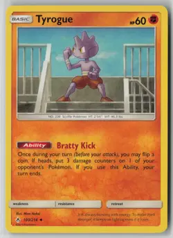Tyrogue 100/214 Pokemon Unbroken Bonds Uncommon Near Mint Card (NM) 2 - Image 1
