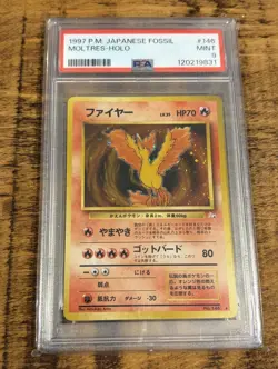 1997 POKEMON TCG JPN FOSSIL #146 MOLTRES-HOLO PSA 9 - Image 1