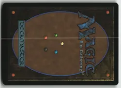 Wake the Dragon R Commander: The Lord of the Rings: Tales of Middle-earth 74 LP - Image 2