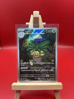 Pokemon Card Exeggutor AR 066/063 Mega Brave M1L Japanese (NM) - Image 1