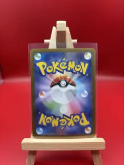 Pokemon Card Exeggutor AR 066/063 Mega Brave M1L Japanese (NM) - Image 2