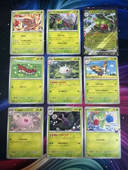 Pokemon M2A Japanese Mega Dream Base Set Master Set - 193 Cards - All C/UC/R/EX - Image 1