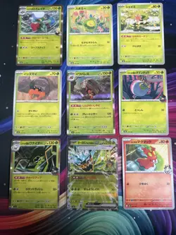 Pokemon M2A Japanese Mega Dream Base Set Master Set - 193 Cards - All C/UC/R/EX - Image 2