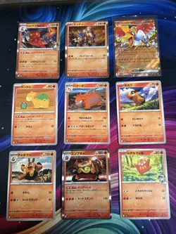 Pokemon M2A Japanese Mega Dream Base Set Master Set - 193 Cards - All C/UC/R/EX - Image 3