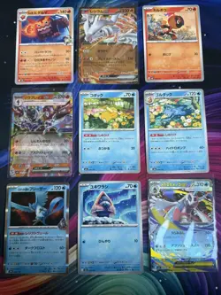 Pokemon M2A Japanese Mega Dream Base Set Master Set - 193 Cards - All C/UC/R/EX - Image 4