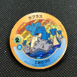 Lapras Pokemon Patchin Menko Nintendo Very Rare Japanese From Japan F/S - Image 1