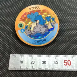 Lapras Pokemon Patchin Menko Nintendo Very Rare Japanese From Japan F/S - Image 2