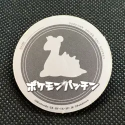 Lapras Pokemon Patchin Menko Nintendo Very Rare Japanese From Japan F/S - Image 3