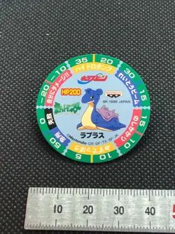 Lapras Pokemon Chara spin Menko Banpresto 1998 Nintendo Very Rare Japan F/S - Image 2