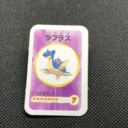 Lapras Wild Pokemon Card Limited Very Rare Nintendo Japan F/S - Image 1