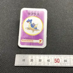 Lapras Wild Pokemon Card Limited Very Rare Nintendo Japan F/S - Image 2