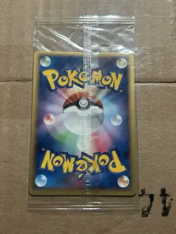 Latios PokePark Grand Opening Promo 045/PCG-P SEALED Pokemon card Japanese - Image 3