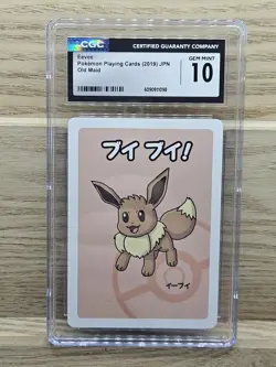 CGC 10 GEM MINT Pokemon Playing Card TCG Japanese Eevee Old Maid (1) - Image 1