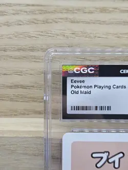 CGC 10 GEM MINT Pokemon Playing Card TCG Japanese Eevee Old Maid (1) - Image 3