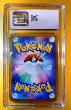 Pokemon Mewtwo Classic Japanese 014/032 Holo ( CGC GEM MINT 9 ) 👾 - Image 2