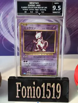 Pokemon Mewtwo Classic collection box set Japanese 014/032 Holo ( GG 9.5 mint+) - Image 2