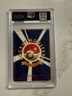 Pokemon TCG Neo Genesis Typhlosion No.157 Holo Rare 2000 Japanese Edition PSA 9 - Image 2