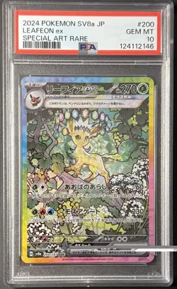 Pokemon Leafeon ex SAR Japanese Terastal Festival 200/187 PSA 10 - Image 1