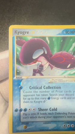 MP ⭐ GOLD STAR KYOGRE #112 HOLO FOIL - 2005 POKEMON EX DELTA SPECIES - Image 2