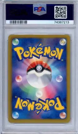 PSA 10 Mesprit 029/076 Megalo Cannon Holo 1st Edition Japanese Pokemon - Image 2
