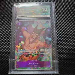 Foxy OP07-071 Rare Alt Art One Piece 500 Years in the Future ACE 10 LOWEST PRICE - Image 1