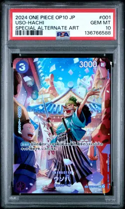 2024 ONE PIECE JPN OP10-ROYAL BLOOD SPECIAL ALTERNATE ART #001 USO-HACHI PSA 10 - Image 1
