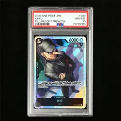 PSA 10 GEM MT 2023 One Piece JPN Kaku OP03-080 SR - Image 1