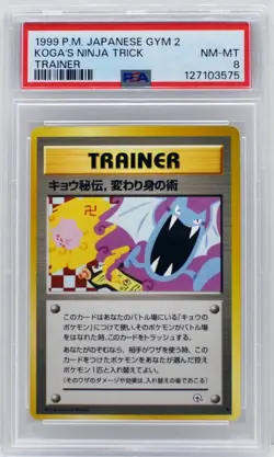 Pokemon Japanese Banned Koga's Ninja Trick Gym 2 PSA 8 NM/Mint - Image 3