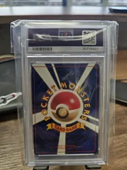 Kogas Ninja Trick Japanese PSA 8 banned pokemon - Image 2