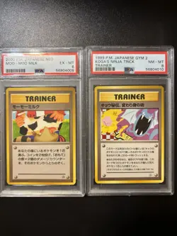 Pokemon Japanese Banned Koga's Ninja Trick PSA 8 & Moo Moo Milk Set PSA 6 - Image 1